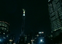 Ciudad de México