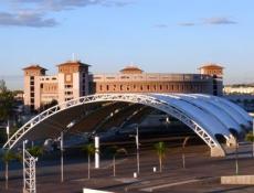 Feria Nacional de San Marcos, Aguascalientes
