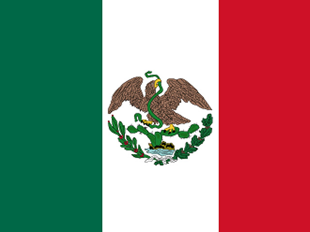 bandera_1823.jpg – Noticias y Eventos | Travel By México