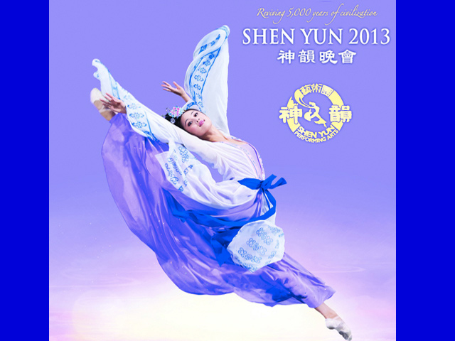 Shen Yun, un espectáculo único en el Auditorio Nacional 