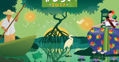 Eventos y cartelera artística de la Feria Tabasco 2017