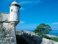 Antiguo Fuerte de San Miguel.

