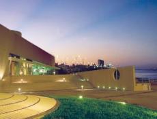 Centro de Convenciones Campeche XXI, Campeche