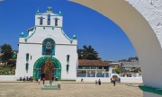 Visitas Guiadas - Guided Tours | Tours