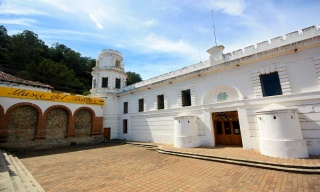 Museo del Ambar de Chiapas, San Cristobal de las Casas
