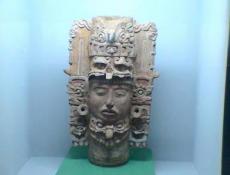 An ancient ashtray from Palenque