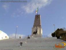 Monumento a La Bandera, Tuxtla Gutiérrez