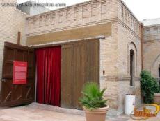 Centro Cultural Casa Purcell