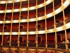 Interior Teatro