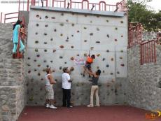 Pared para escalar, jugos infantiles