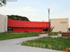 Museo Interactivo de Ciencia y Tecnología ubicado en el Parque Piedra Lisa