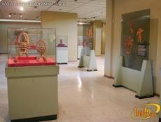 Sala Interior del Museo