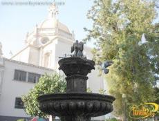 JardÃ­n Gregorio Torres Quinetro