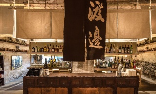 Ah-un, Ciudad de México