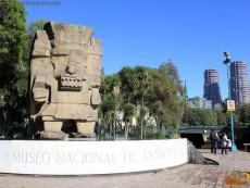 Museo Nacional de Antropologia de MÃ©xico, Ciudad de México
