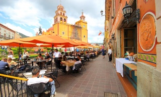 El Canastillo de Flores, Guanajuato