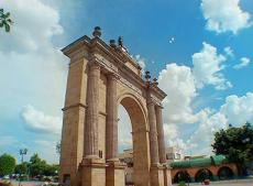 Ciudad de León, León