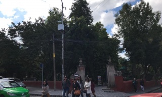 El Chorro Park, San Miguel de Allende