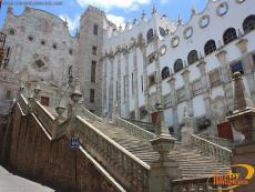 Universidad de Guanajuato, Guanajuato