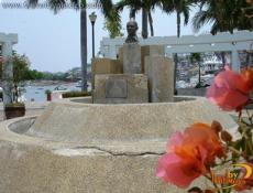 Busto a JosÃ© AgustÃ­n RamÃ­rez Altamirano.
