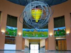 Museo Interactivo Trompo MÃ¡gico, Guadalajara