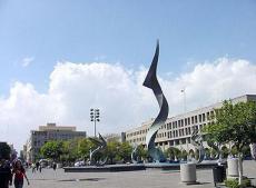 Ciudad de Guadalajara, Guadalajara