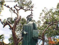 Ilustre Jurisconsulte Jalisciense