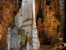 La octava maravilla del mundo subterraneo.