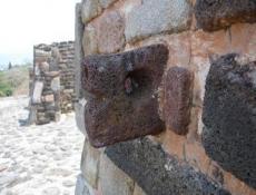 México Prehispánico