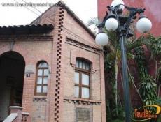 Museo de FotografÃ­a Antigua