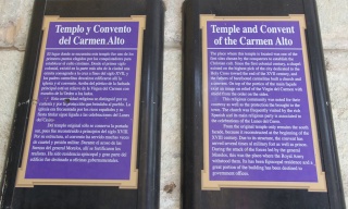 Templo y Convento del Carmen Alto