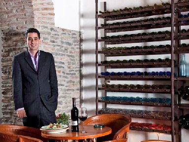 Boutique Casareyna, Boutique Casareyna