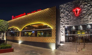 La Encomienda, Puebla