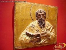 Priceless collection donated by the Franciscan order