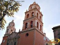 One of the most prized sites in the city