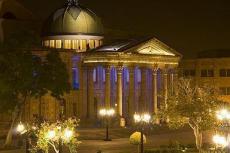 Peace Theater and the Carmen Plaza