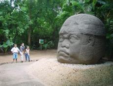 Museo La Venta, Villahermosa