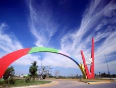 Expo Feria Tabasco, Villahermosa