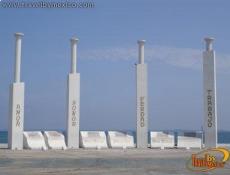 Los cuatro valores representados son Amor, Honor, Verdad y Trabajo