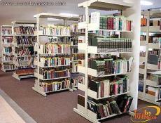 Built in honor of Carlos Fuentes