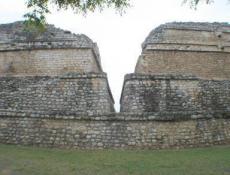 Remnants of what could have been walls