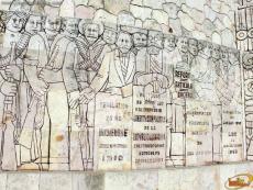 Engraving done by Romulo Rozo