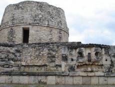 Observatorio Atronómico