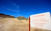 La Quemada, Zona Arqueológica, Zacatecas