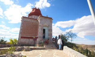 Observatorio Meteorológico del Cerro de La Bufa, Zacatecas