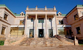 Francisco Goitia Museum, Zacatecas